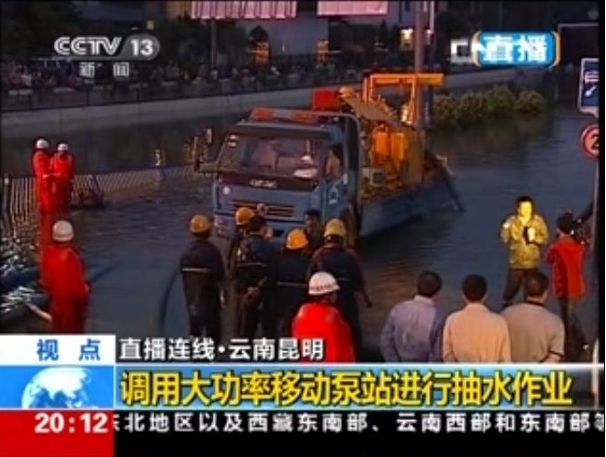 lm体育(中国)官方网站-登录入口