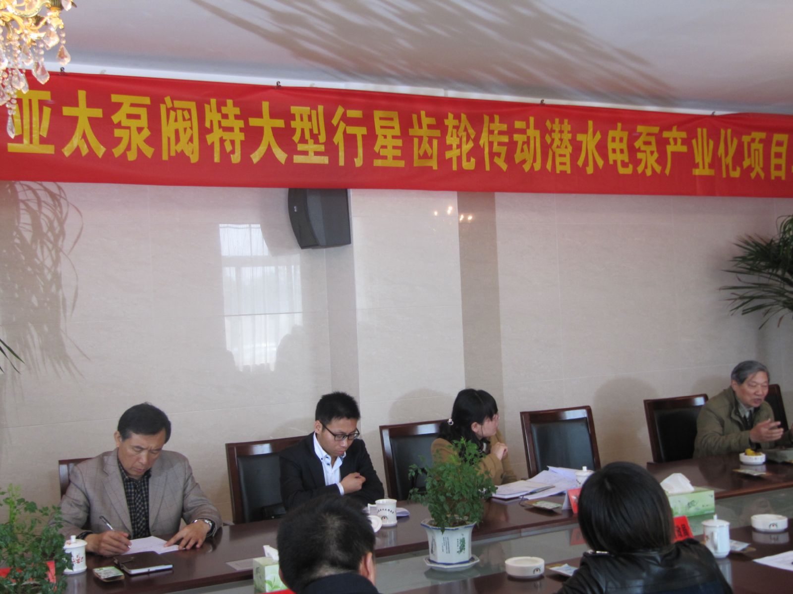 lm体育(中国)官方网站-登录入口