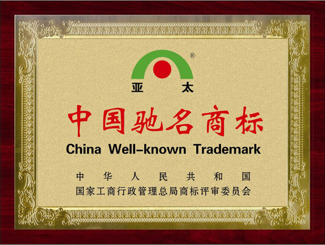 lm体育(中国)官方网站-登录入口