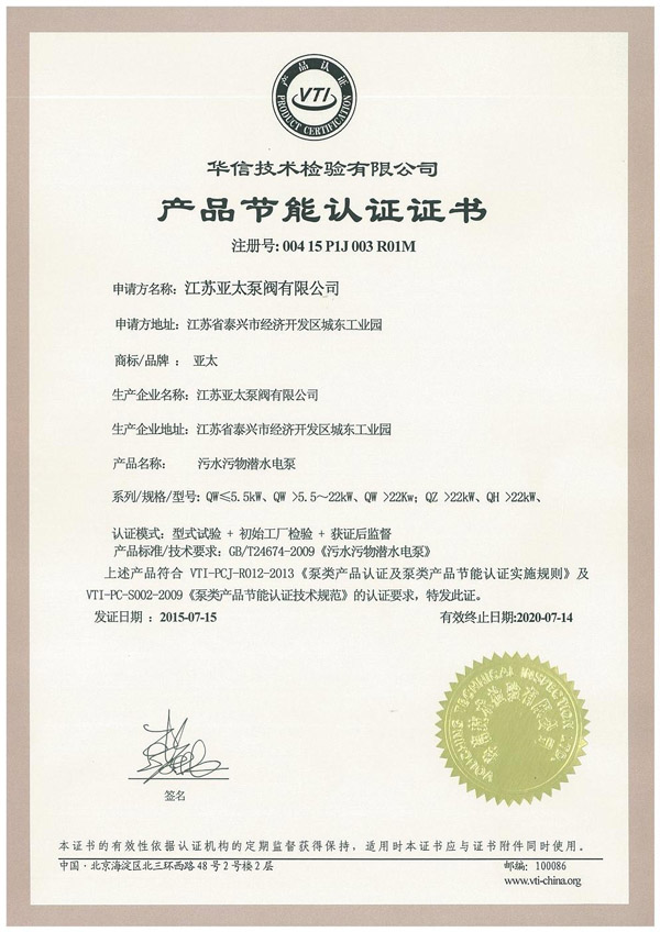 lm体育(中国)官方网站-登录入口