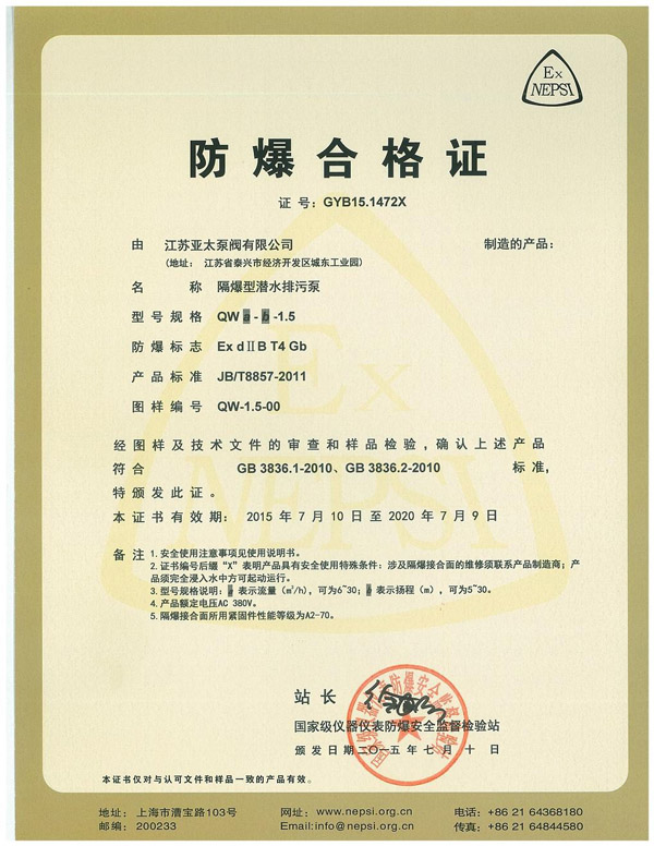 lm体育(中国)官方网站-登录入口