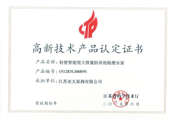 lm体育(中国)官方网站-登录入口