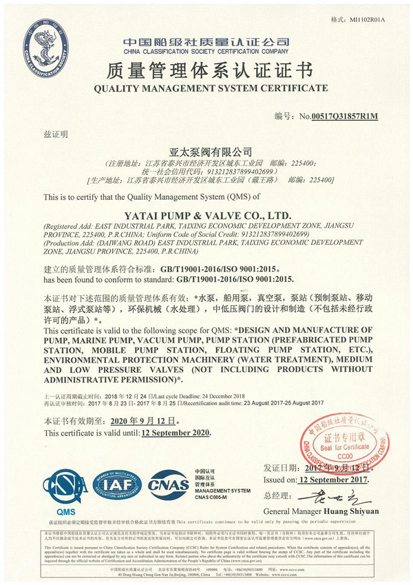 lm体育(中国)官方网站-登录入口