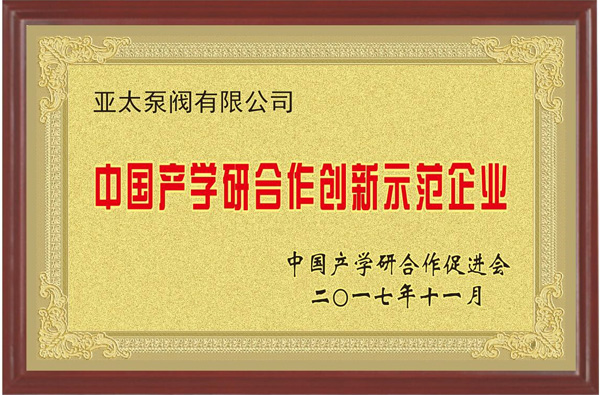 lm体育(中国)官方网站-登录入口