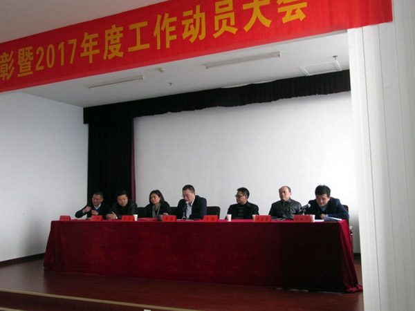 lm体育(中国)官方网站-登录入口