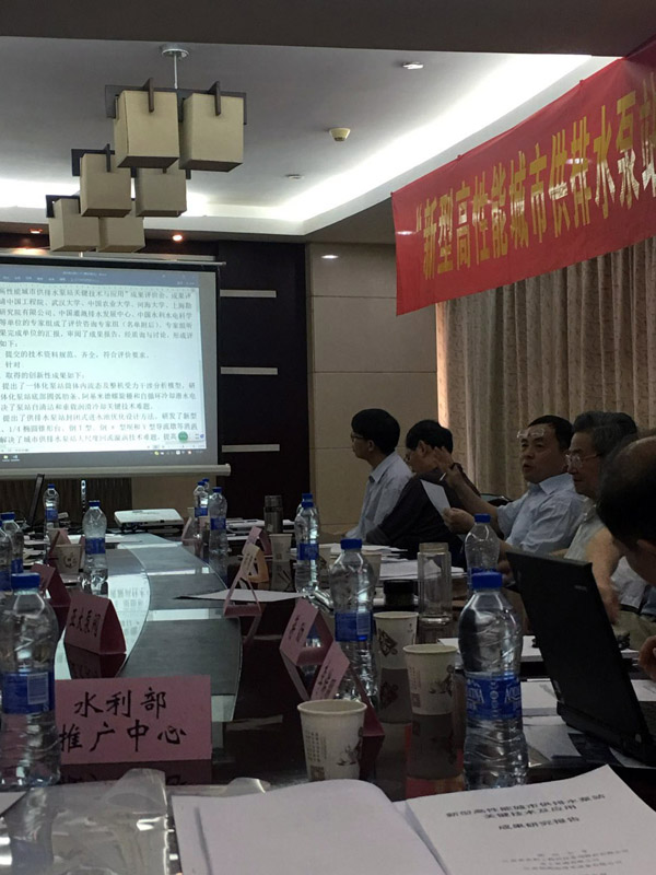 lm体育(中国)官方网站-登录入口