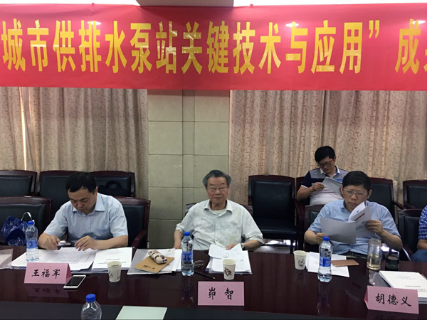 lm体育(中国)官方网站-登录入口