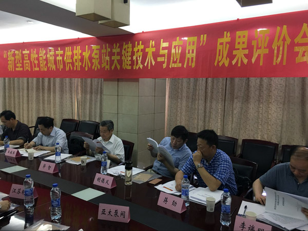 lm体育(中国)官方网站-登录入口