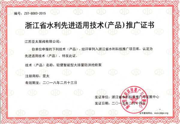 lm体育(中国)官方网站-登录入口