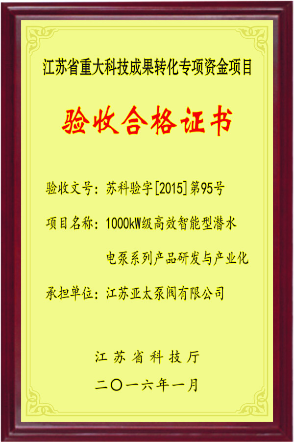 lm体育(中国)官方网站-登录入口