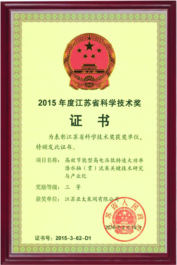 lm体育(中国)官方网站-登录入口