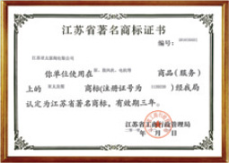 lm体育(中国)官方网站-登录入口