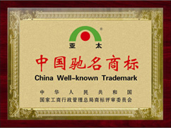 lm体育(中国)官方网站-登录入口