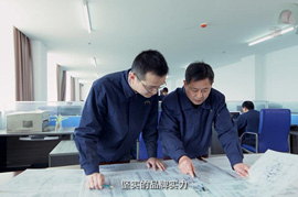 lm体育(中国)官方网站-登录入口