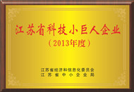 lm体育(中国)官方网站-登录入口