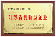 lm体育(中国)官方网站-登录入口