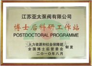 lm体育(中国)官方网站-登录入口