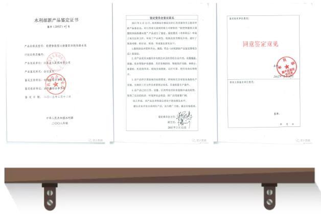 lm体育(中国)官方网站-登录入口