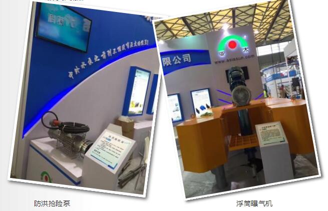 lm体育(中国)官方网站-登录入口