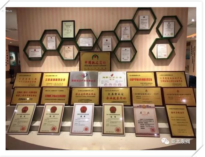 lm体育(中国)官方网站-登录入口