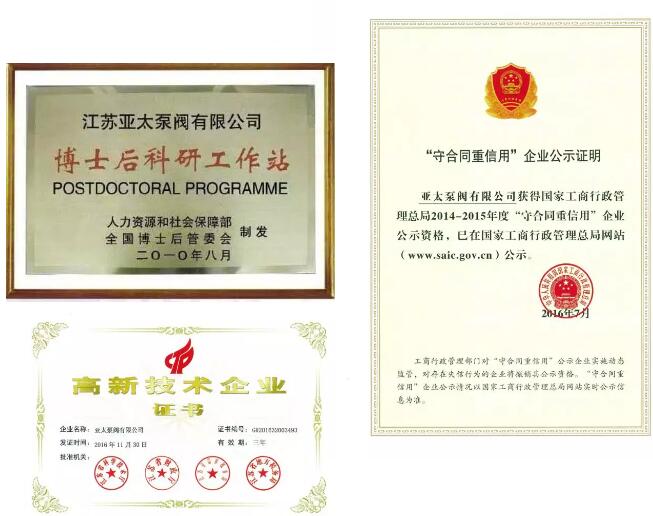 lm体育(中国)官方网站-登录入口