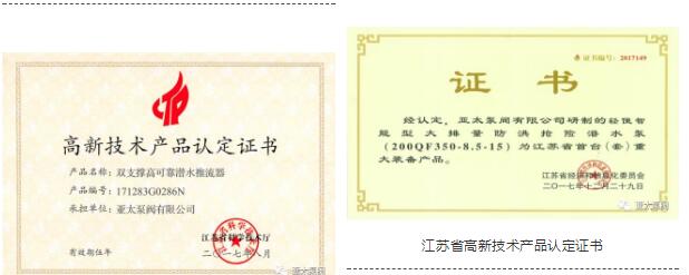 lm体育(中国)官方网站-登录入口