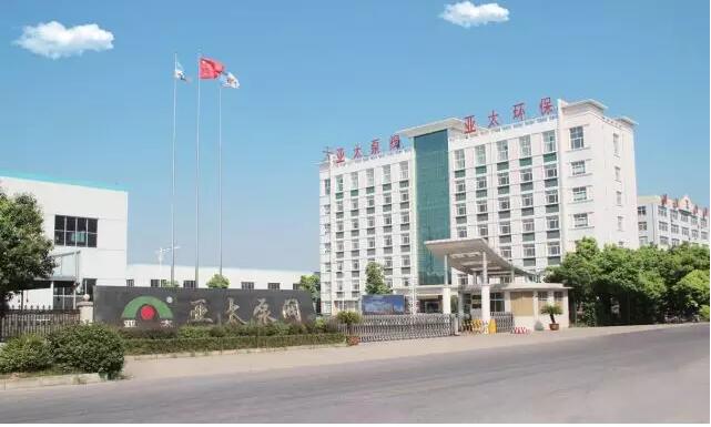 lm体育(中国)官方网站-登录入口