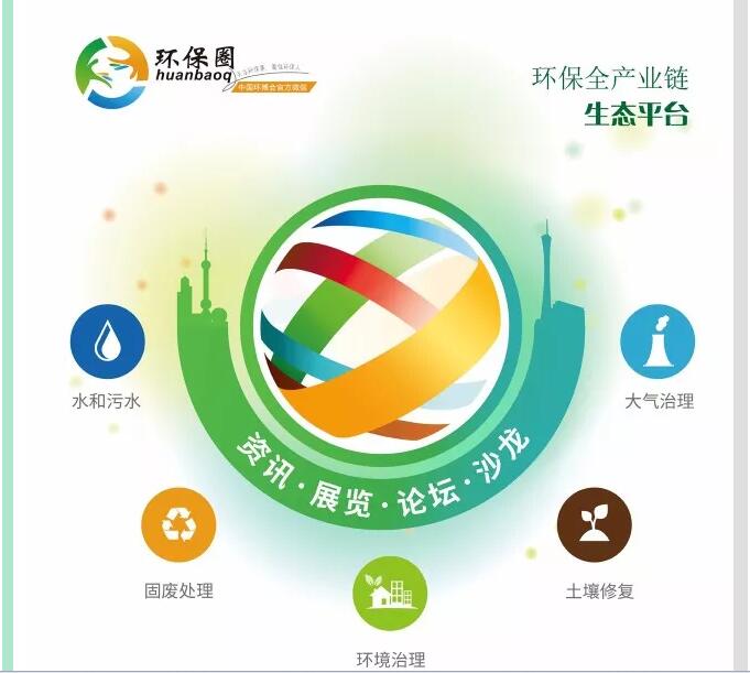 lm体育(中国)官方网站-登录入口