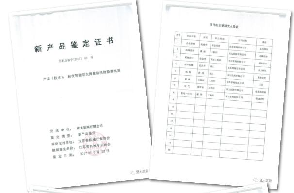 lm体育(中国)官方网站-登录入口