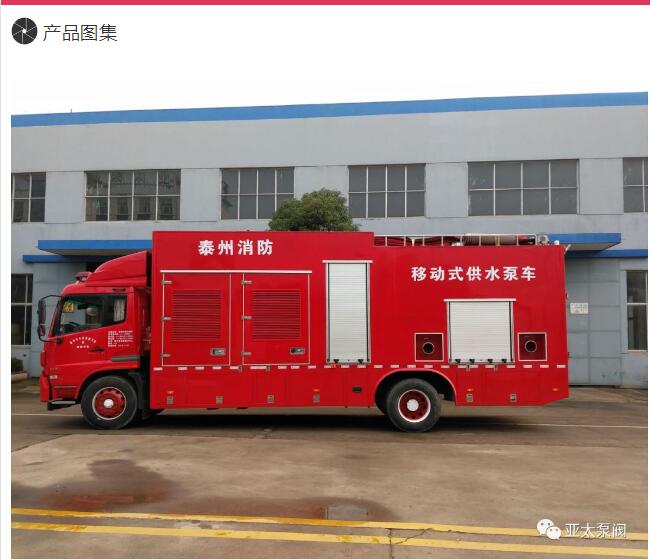 lm体育(中国)官方网站-登录入口