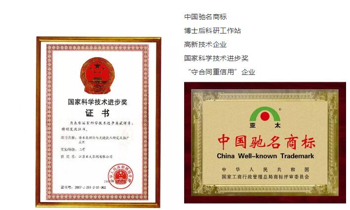 lm体育(中国)官方网站-登录入口