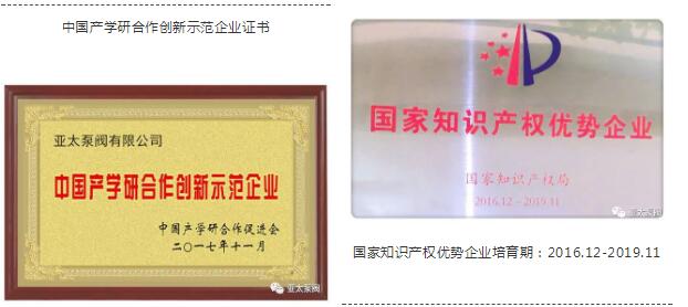 lm体育(中国)官方网站-登录入口