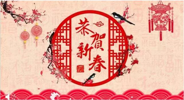 lm体育(中国)官方网站-登录入口