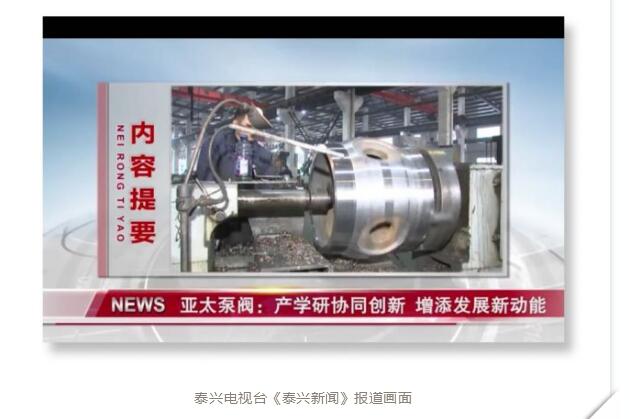 lm体育(中国)官方网站-登录入口