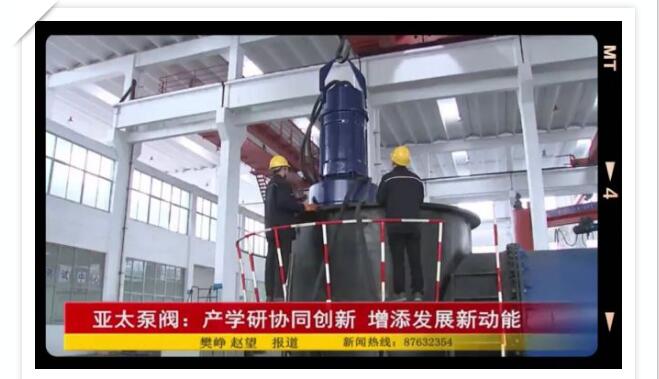 lm体育(中国)官方网站-登录入口