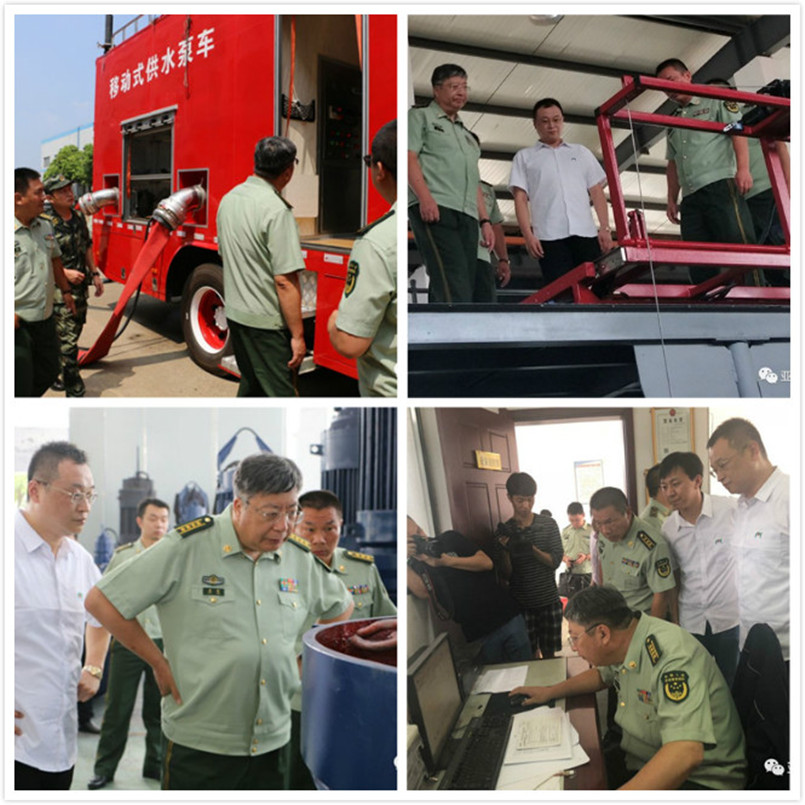 lm体育(中国)官方网站-登录入口