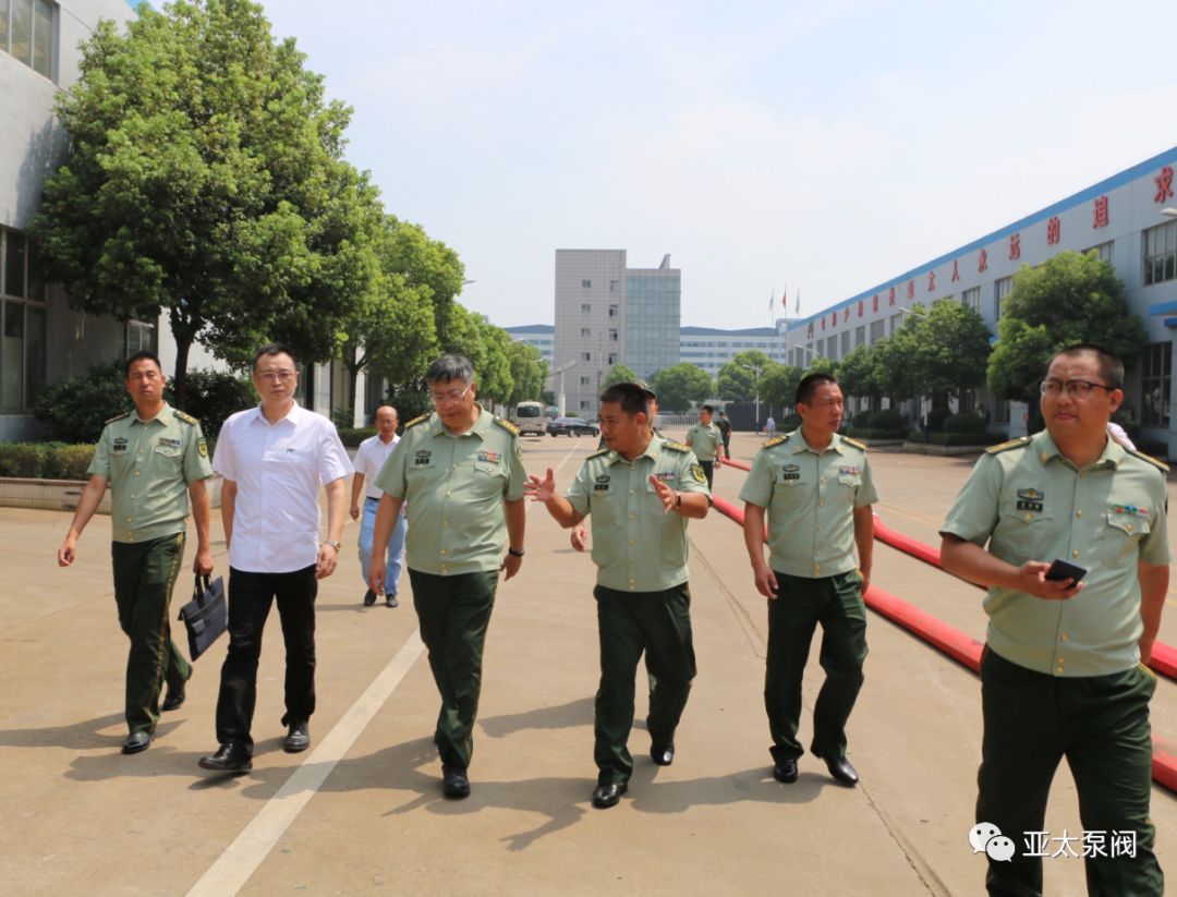 lm体育(中国)官方网站-登录入口