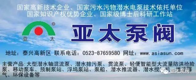 lm体育(中国)官方网站-登录入口