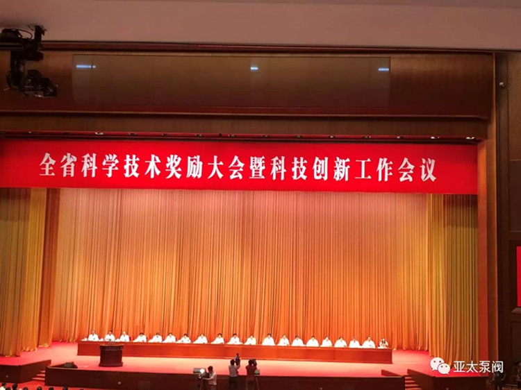 lm体育(中国)官方网站-登录入口