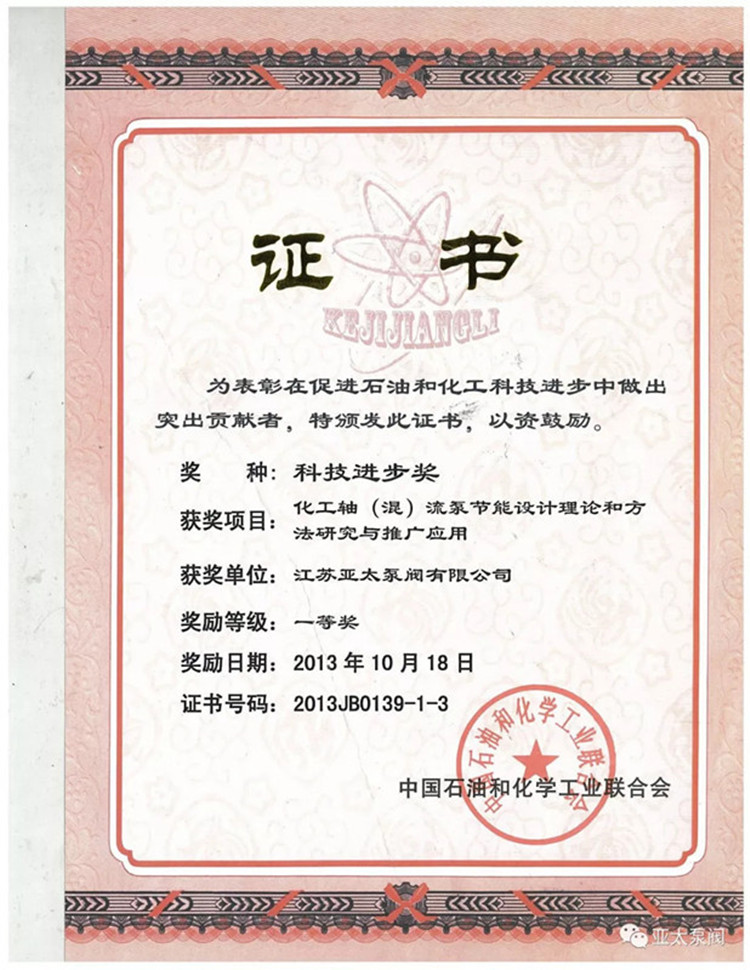 lm体育(中国)官方网站-登录入口