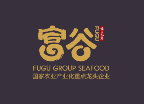 2023腾博会官方网站海参冬捕即将开启